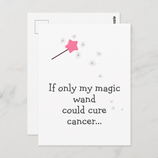 私の魔法の杖が癌を消し去ってくれたら - かわいいエール ポストカード (正面/裏面)
