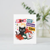 私の麻雀牌に手を出すな 黒猫 サンキューカード (スタンド正面)