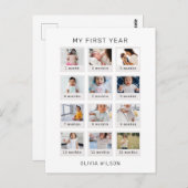 私の1年目 ポストカード (正面/裏面)