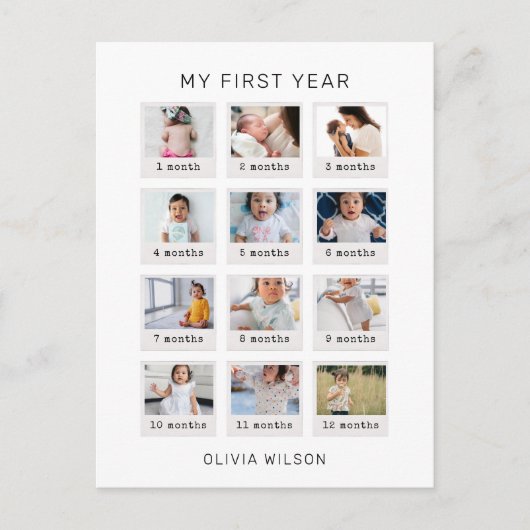 私の1年目 ポストカード (正面)