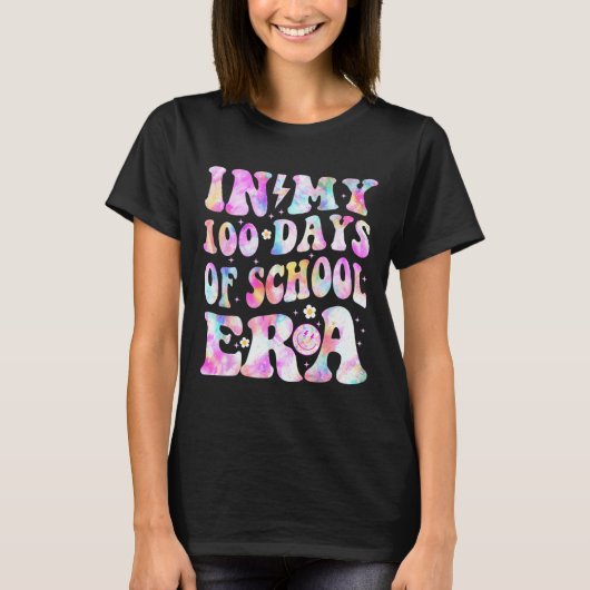 私の100日の学校時代レトロスマイル100日目 Tシャツ (正面)