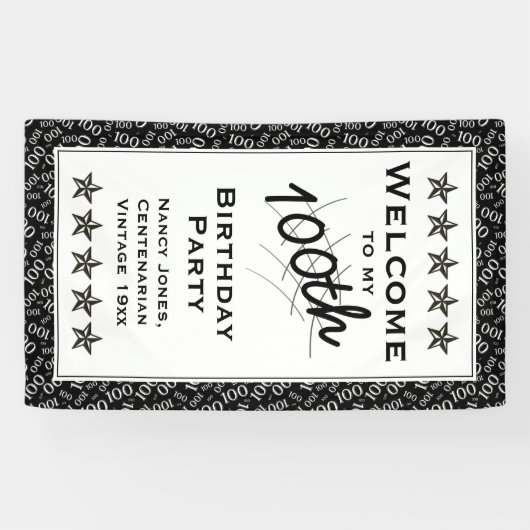 私の100th誕生日パーティーへようこそ – 白黒 横断幕 (横)