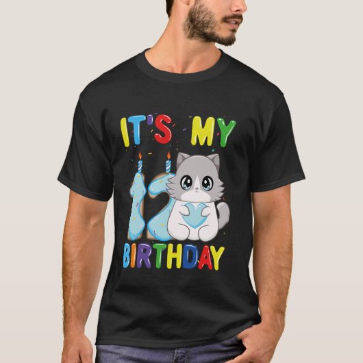 私の12歳 Tシャツ (正面)