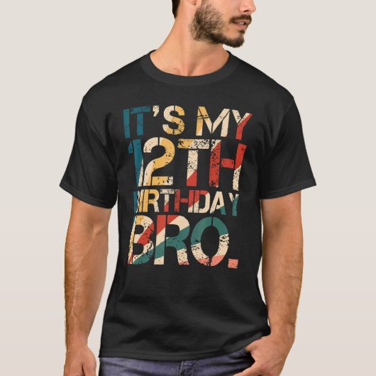 私の12誕生日Bro 12パーティー12歳H Tシャツ (正面)