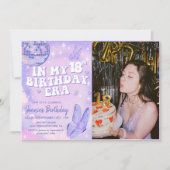 私の18誕生日時代パーティー 招待状 (正面)