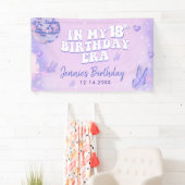 私の18誕生日時代パーティー 横断幕 (インサイチュ)