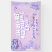 私の18誕生日時代パーティー 横断幕 (縦)