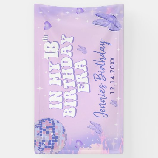 私の18誕生日時代パーティー 横断幕 (縦)