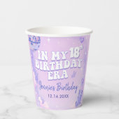 私の18誕生日時代パーティー 紙コップ (正面)