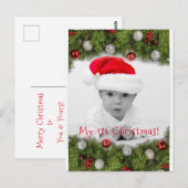 私の1stクリスマスフォトパインオーナメントホリデー ポストカード (正面/裏面)