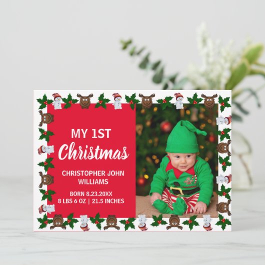 私の1stクリスマス新生児フォトホリデー シーズンカード (スタンド正面)