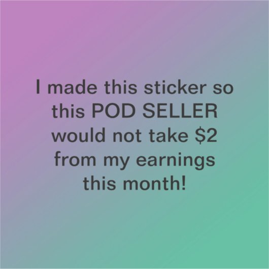 私の2ドルを取らないで シール (正面)