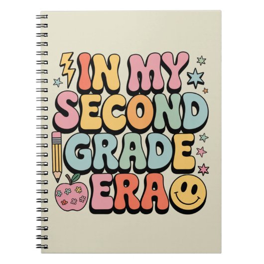 私の2年生の時代で2年生の先生戻る ノートブック (正面)