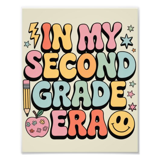 私の2年生の時代で2年生の先生戻る フォトプリント            (正面)