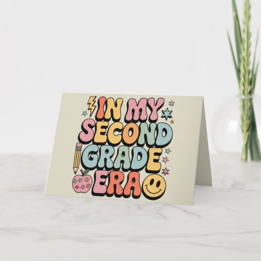 私の2年生の時代で2年生の先生戻る 案内状 (正面)