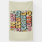 私の2年生の時代で2年生の先生戻る 横断幕 (縦)