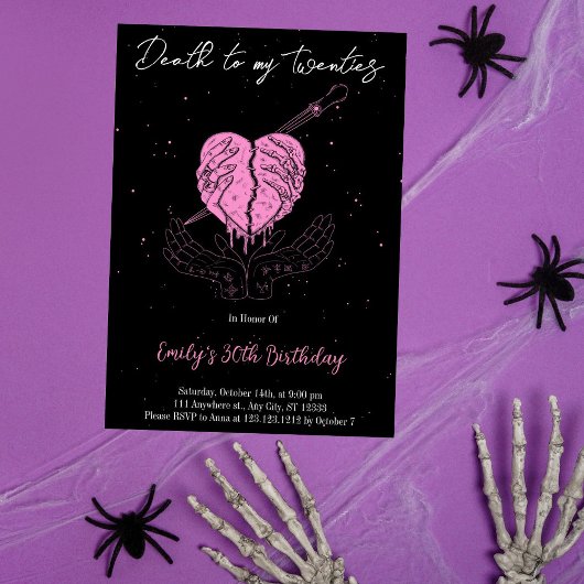 私の20代ハロウィーン任意の年の誕生日パーティーへの死 招待状