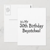 私の30歳の誕生日のお祝い ポストカード (正面/裏面)