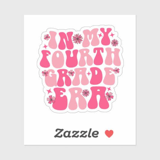 私の4年生の時代に シール (シート)