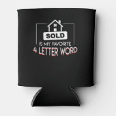 私の4文字のお気に入りの単語のジョブシャツを販売 缶クーラー (正面)