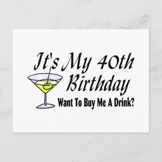私の40歳の誕生日 ポストカード (正面)