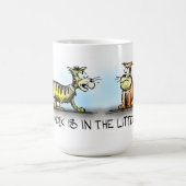 私の401KはLitterboxのコーヒー・マグにあります コーヒーマグカップ (中央)