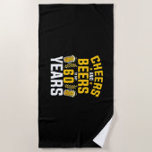 私の60年の誕生にビールのドリンカー応援とビール ビーチタオル (正面)