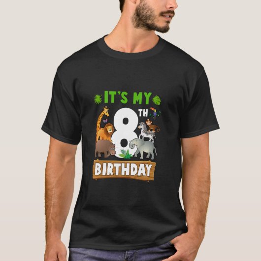 私の8誕生日動物園ジャングルサファリ8歳 Tシャツ (正面)