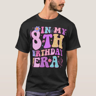私の8誕生日時代8日8歳誕生 Tシャツ