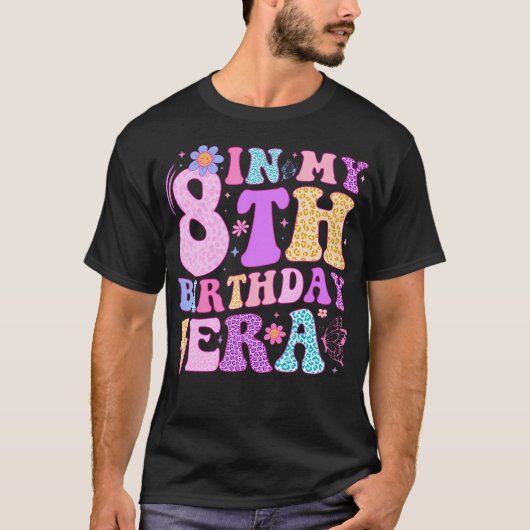 私の8誕生日時代8日8歳誕生 Tシャツ (正面)