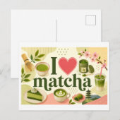 "私の[ハート]抹茶" ポストカード (正面/裏面)