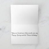 私の***母とパパ*** シーズンカード (内部)