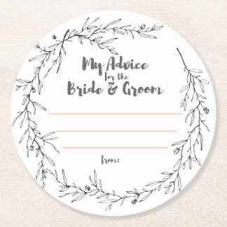 私の"2セント" ラウンドペーパーコースター