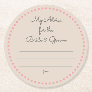 私の"2セント" ラウンドペーパーコースター