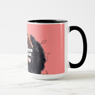 私のAwesomenessを中断しないで下さい マグカップ