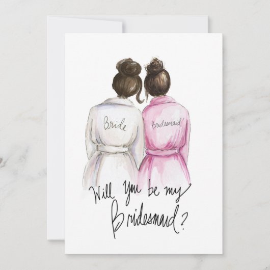 私のBMになる？Dk Br Bun Bride Dk Br Bun Maid サンキューカード (正面)