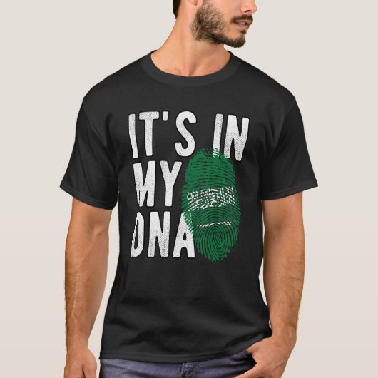 私のDNAにはサウジアラビアの国旗の指紋がある Tシャツ (正面)