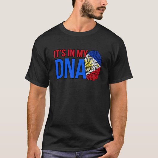 私のDNAに刻まれている Tシャツ (正面)