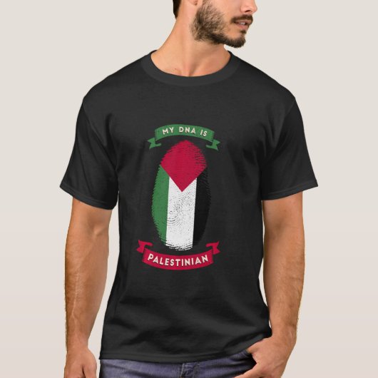 私のDnaはパレスチナ国旗の指紋C Tシャツ (正面)
