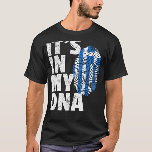 私のDnaギリシャ国旗のプライド国の部屋 Tシャツ (正面)