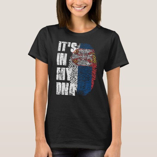 私のDnaセルビア国旗セルビア Tシャツ (正面)