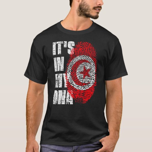 私のDnaチュニジア国旗チュニジアにある Tシャツ (正面)