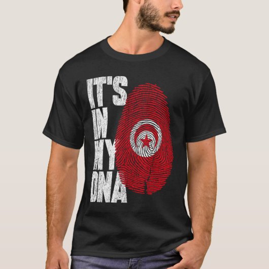 私のDNAチュニジア誇りを持った国旗だ Tシャツ (正面)