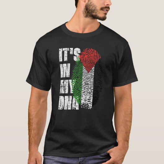 私のDnaパレスチナ国旗のパレスチナ Tシャツ (正面)