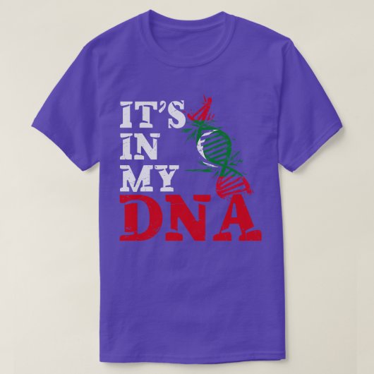 私のDNAモルディブの中にある Tシャツ (デザイン正面)
