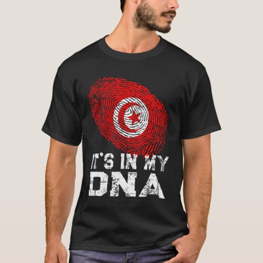 私のDna指紋チュニジア国旗の中にある Tシャツ (正面)