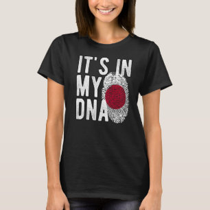 私のDNA日本おもしろい国旗の指紋プレミウにある Tシャツ