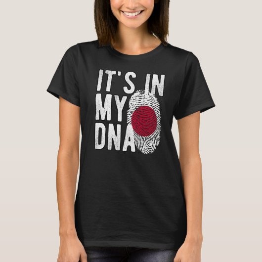 私のDNA日本おもしろい国旗の指紋プレミウにある Tシャツ (正面)