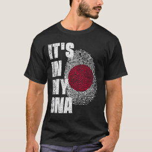 私のDNA日本国旗の中にある Tシャツ