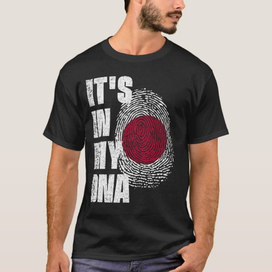 私のDNA日本国旗の中にある Tシャツ (正面)
